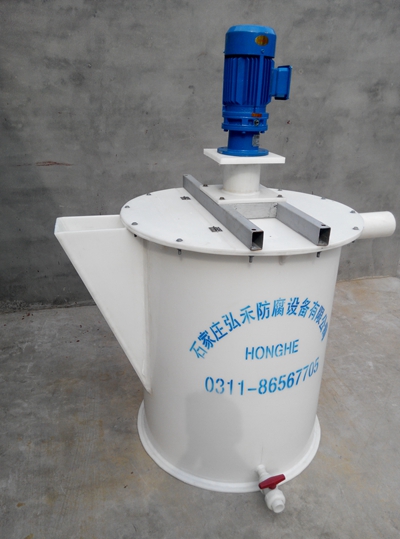 PP搅拌槽1000L