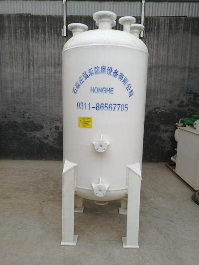 1000L真空计量罐