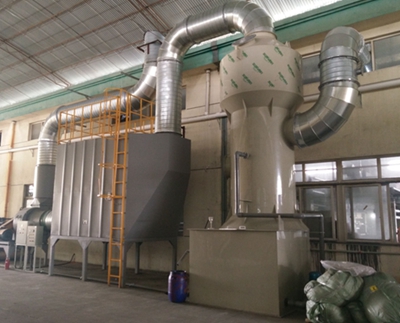 废气工程1 (3)